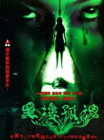 亚洲一区自拍