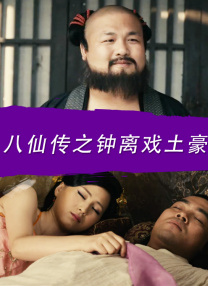 午夜性色福利影院